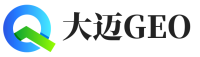 旬邑县大迈GEO